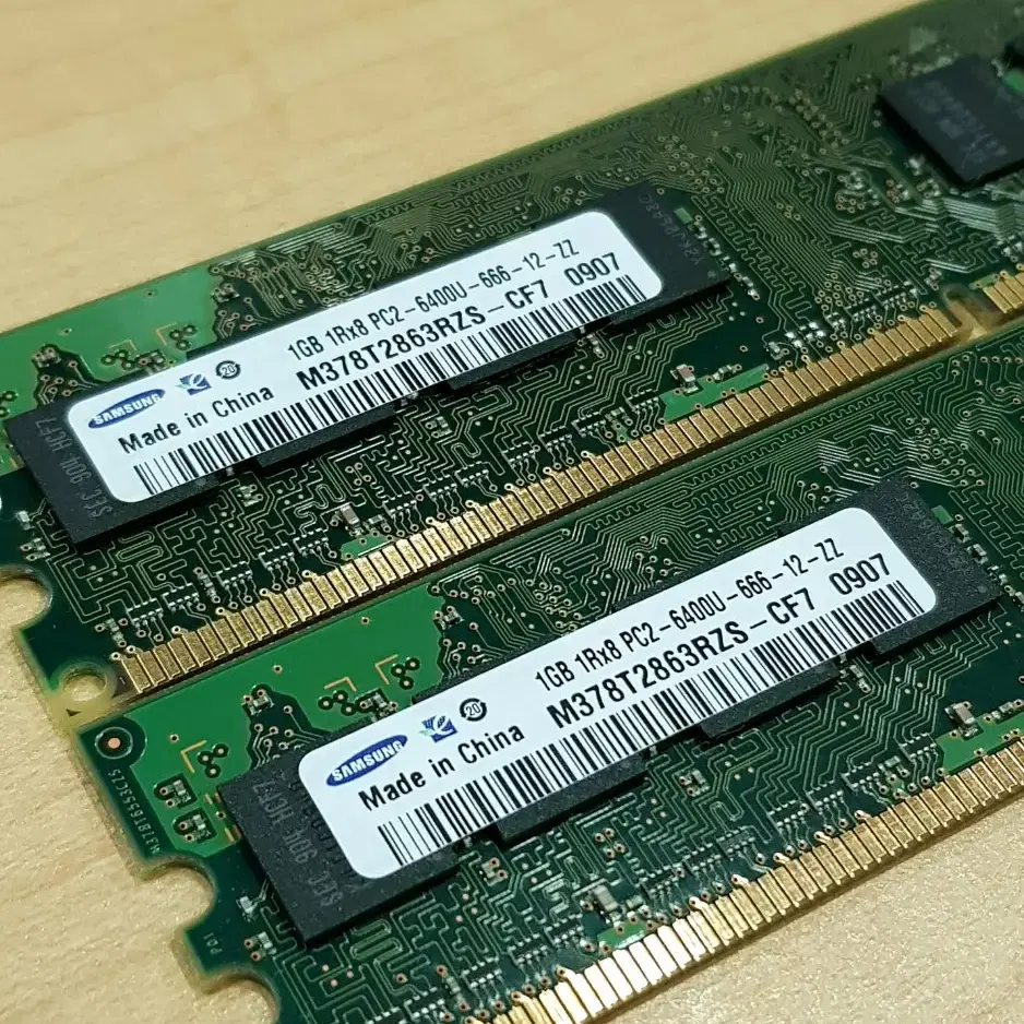 삼성램 1GB 2개