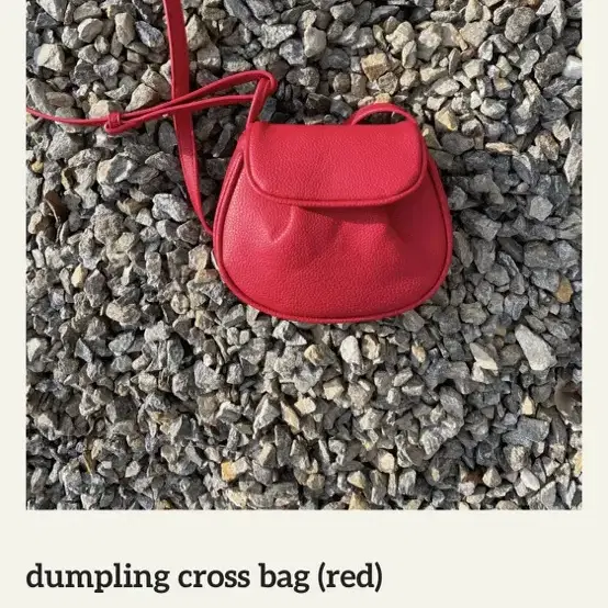 dumpling cross bag (red)