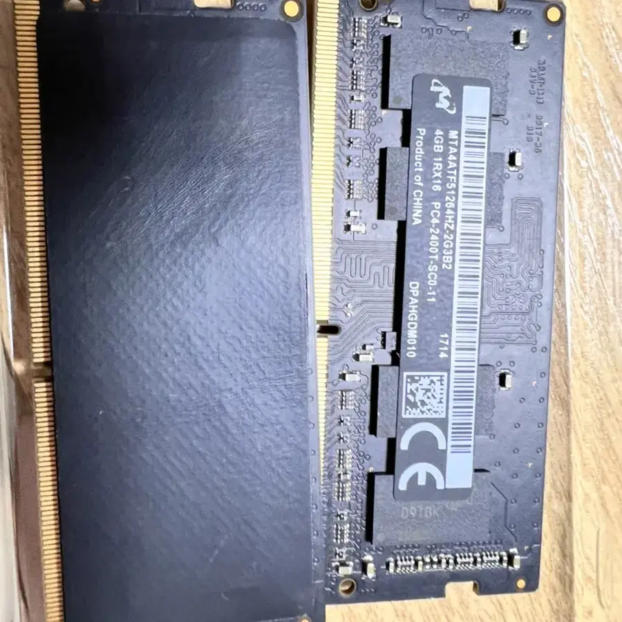 DDR4 4Gx2 노트북용 (so dimm) 2400t