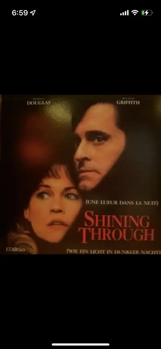 shining through ost lp michael kamen