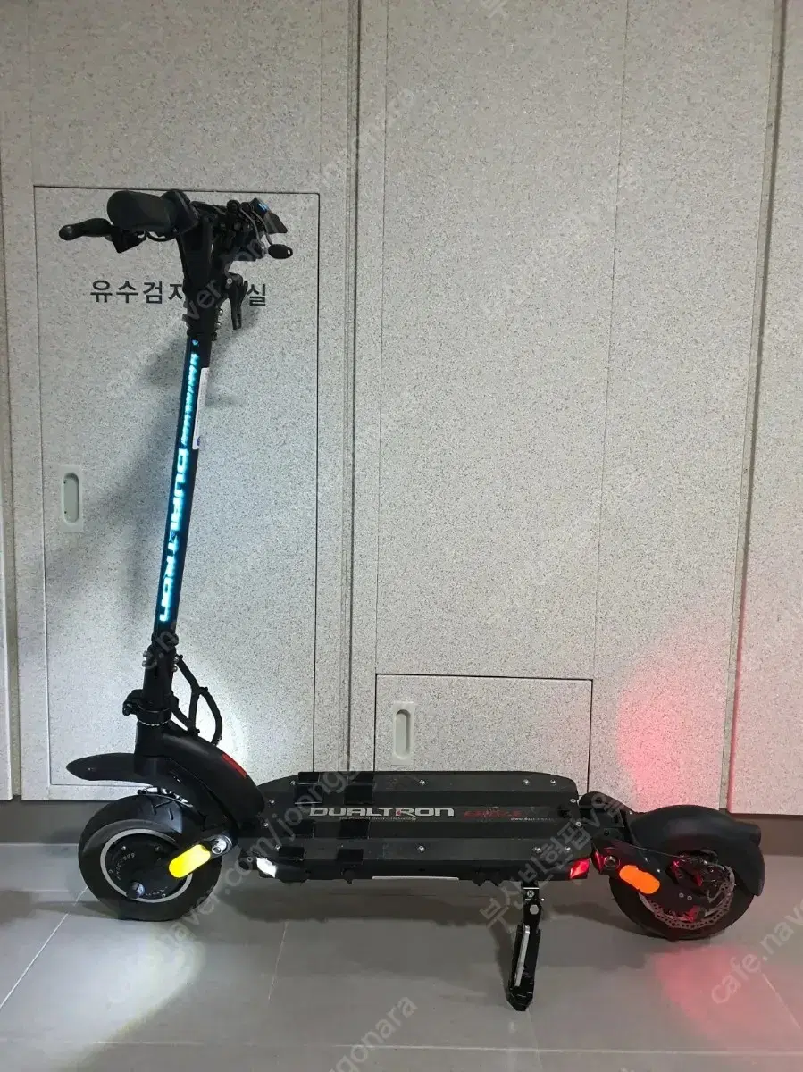 듀얼트론 이글 | 브랜드 중고거래 플랫폼, 번개장터