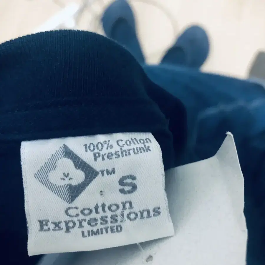 1996 Cotton Expressions, Ltd 데드스탁 티셔츠