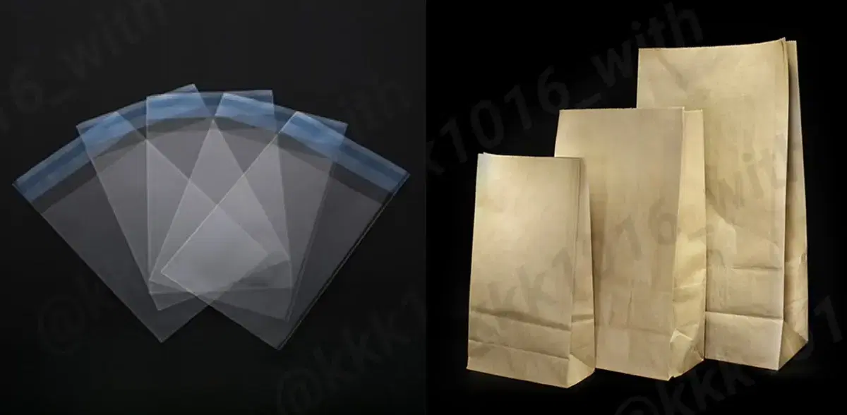 Adhesive Non-Adhesive OPP Prismatic Envelope postcard pbak printing box packaging supplies unofficial goods