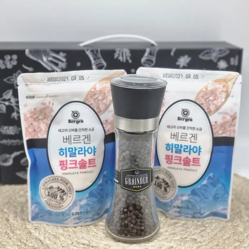 Bergen HimalayanPinkSalt Pepper Grinder #핑크솔트,#암염,#후추그라인더,#히말라야소금,#베르겐 ...