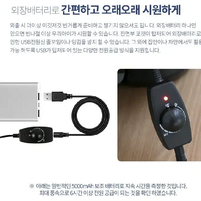 [무료배송]새제품 유모차 카시트 여름 쿨에어시트 통풍시트