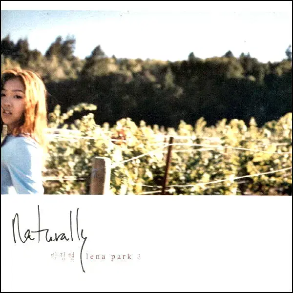 박정현 3집 - Naturally 중고(CD)