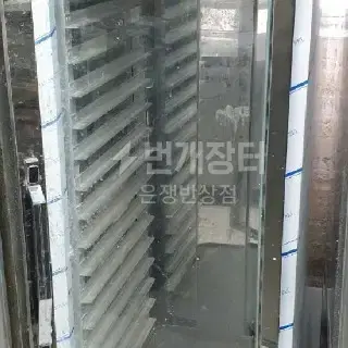 베이커리 제과기계 일괄 및 개별판매