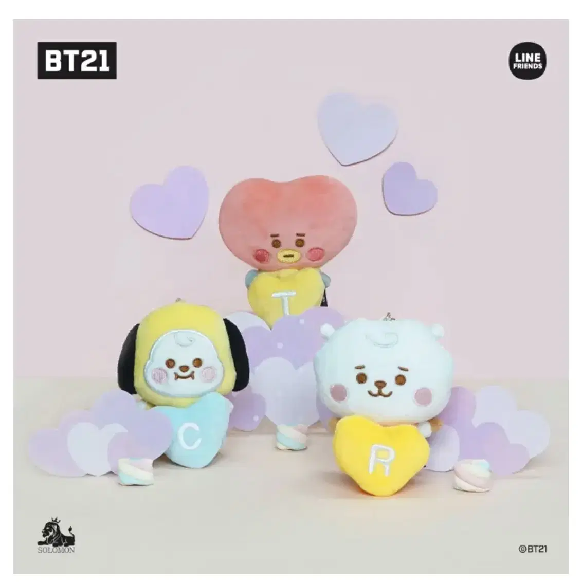 BT21일본 릴 키홀더 치미