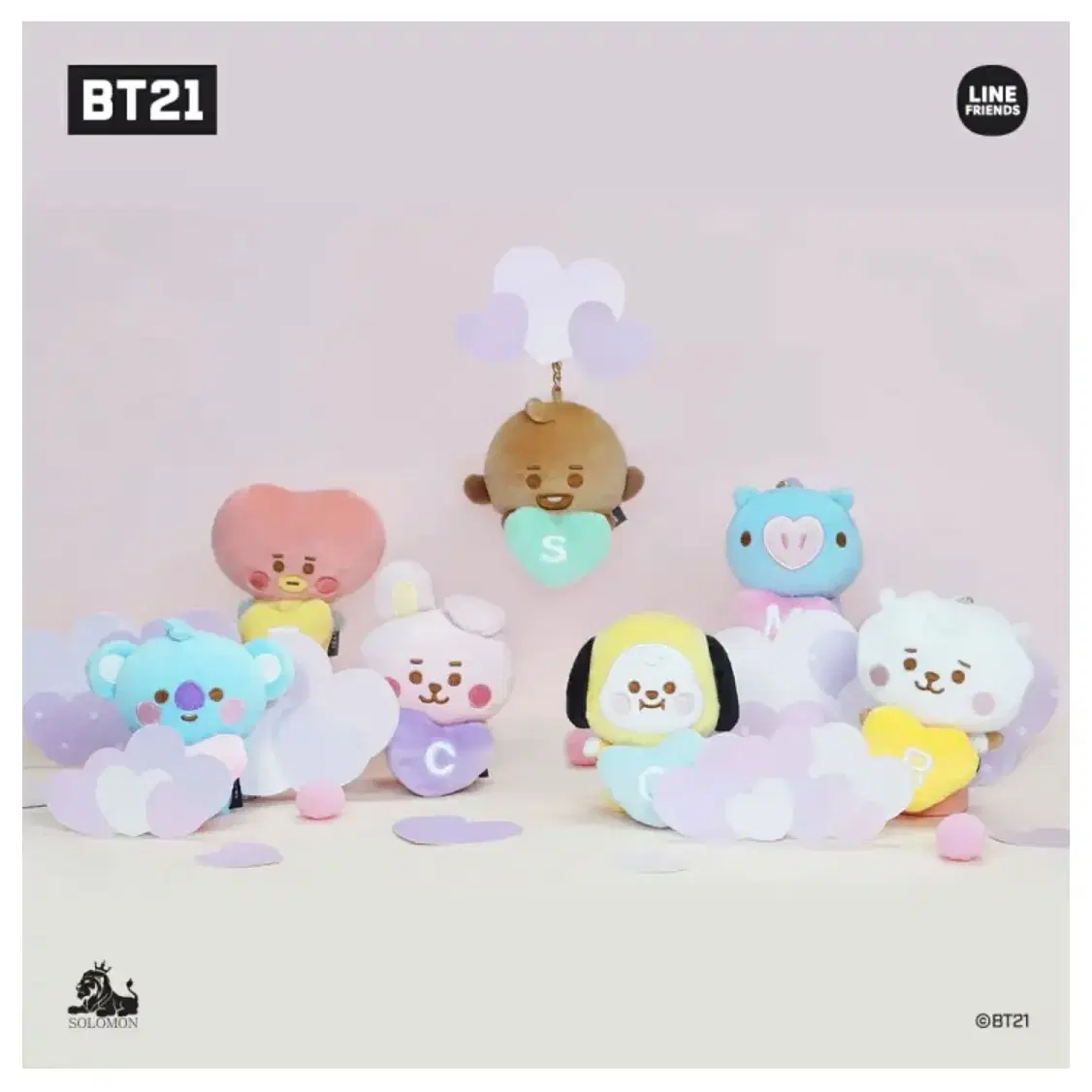 BT21일본 릴 키홀더 치미