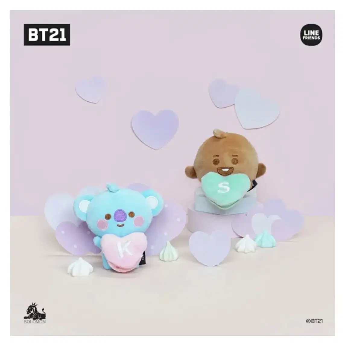 BT21일본 릴 키홀더 치미