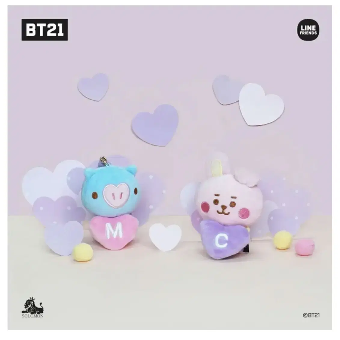 BT21일본 릴 키홀더 치미