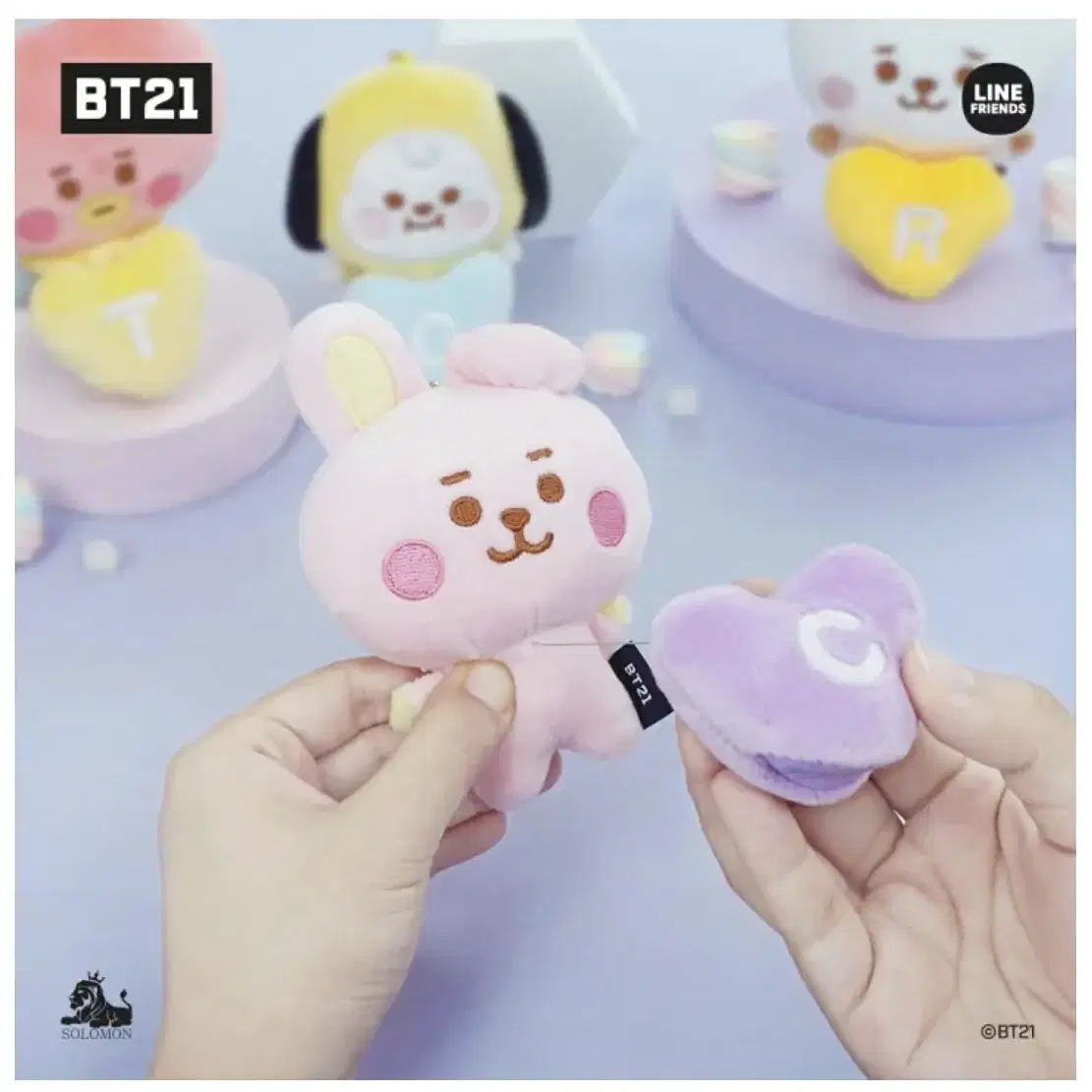 BT21일본 릴 키홀더 치미