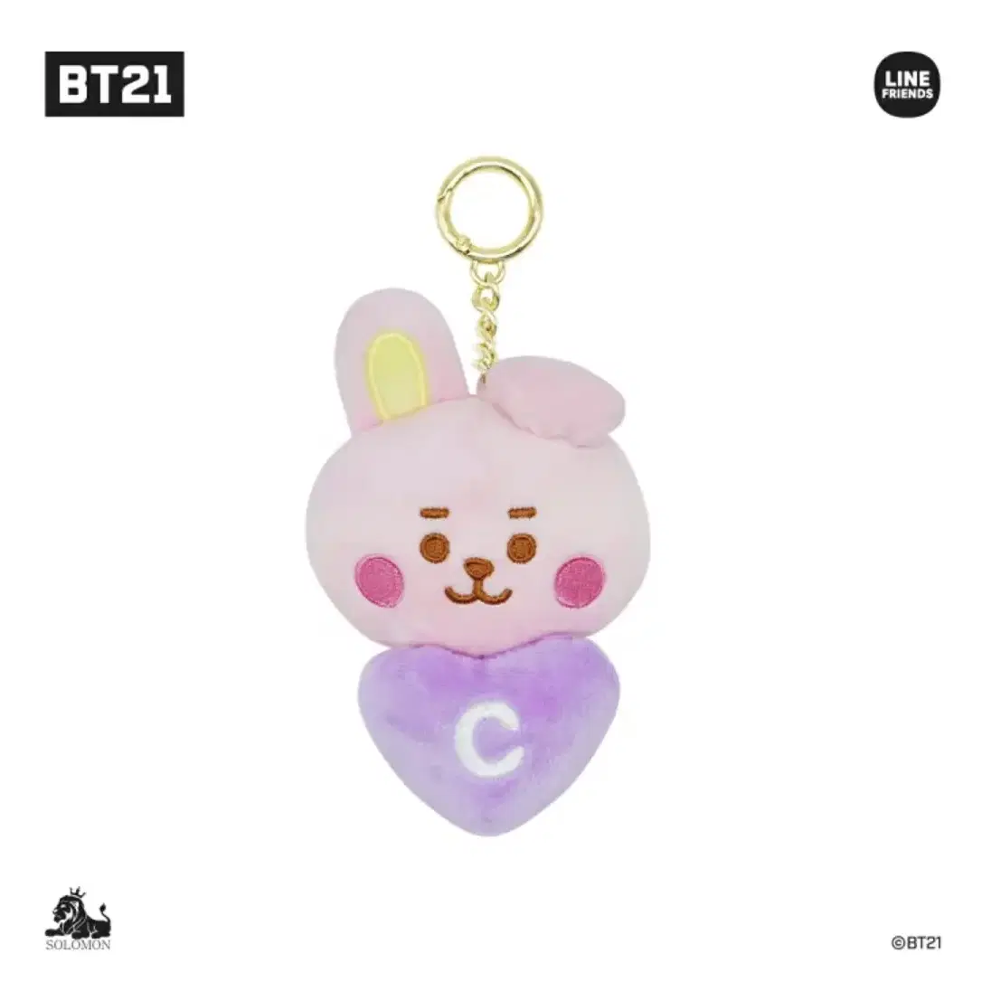 BT21일본 릴 키홀더 치미