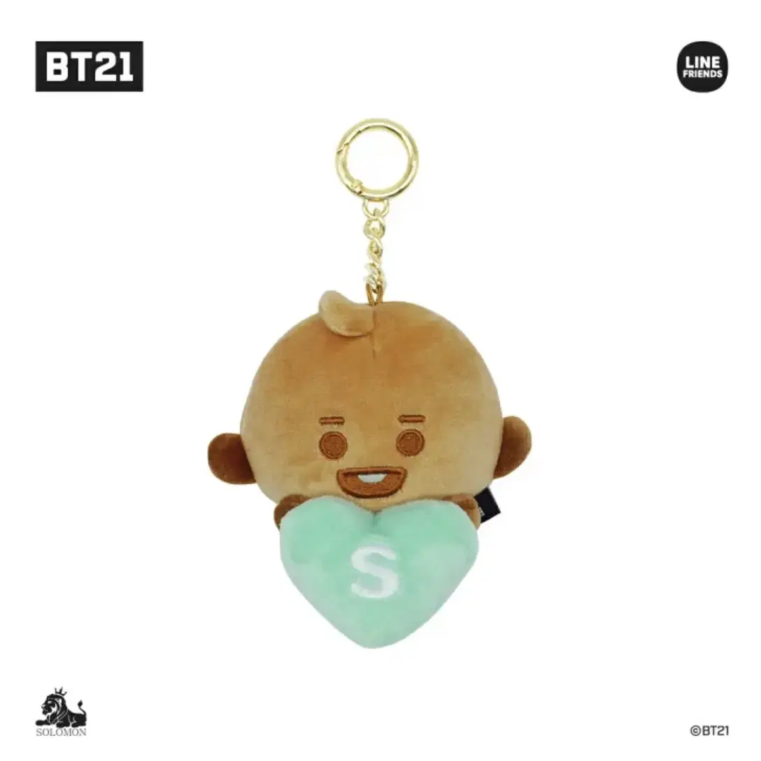 BT21일본 릴 키홀더 치미