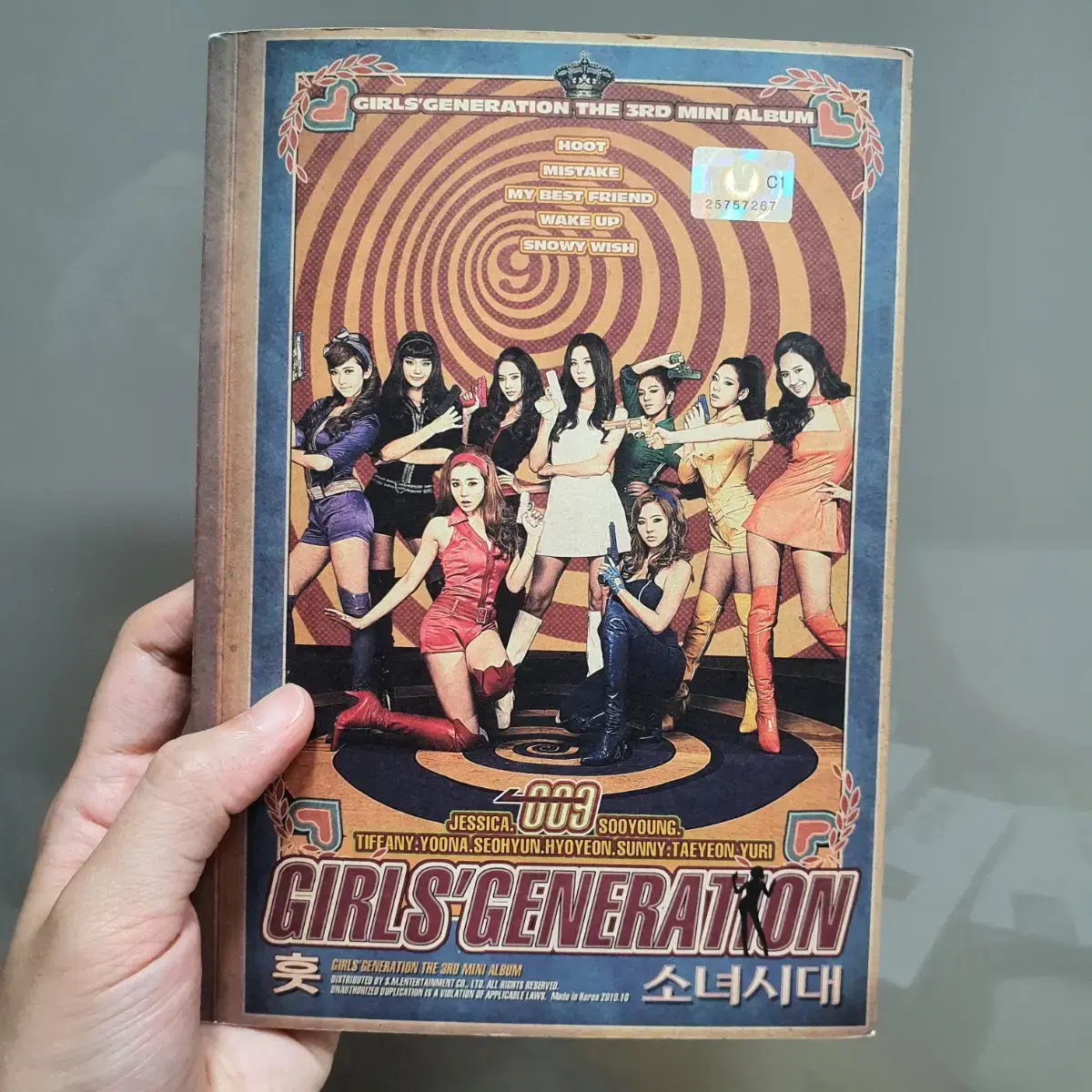 Girls Generation's posthumous album, Photocard.