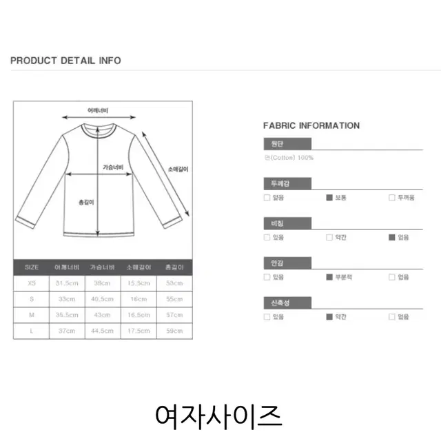 [새상품,정품] 23SS 꼼데가르송 남성/여성 기본와펜 반팔티