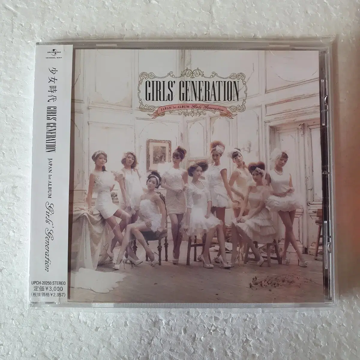 소녀시대 GIRLS GENERATION 걸그룹 일본 CD 중고