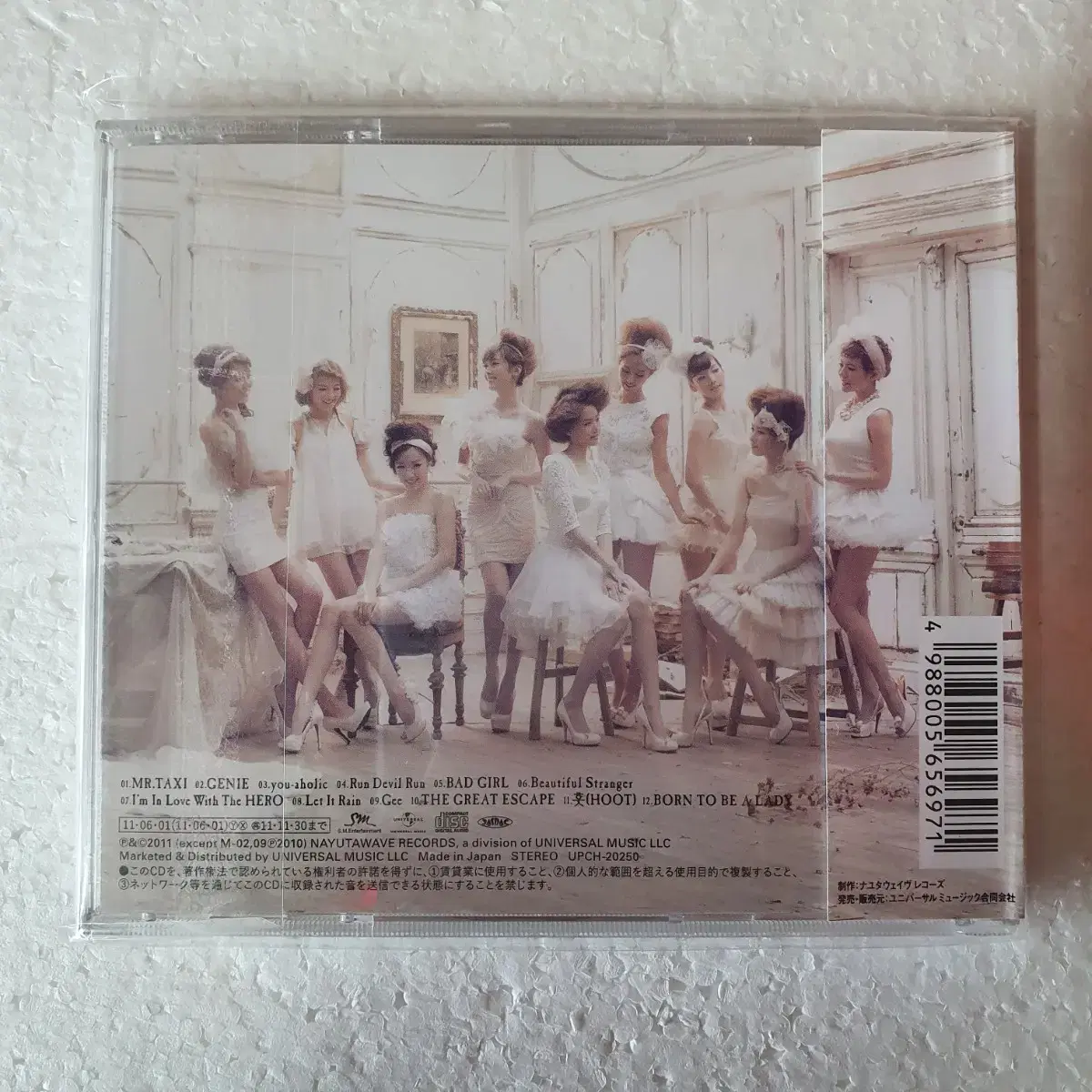 소녀시대 GIRLS GENERATION 걸그룹 일본 CD 중고