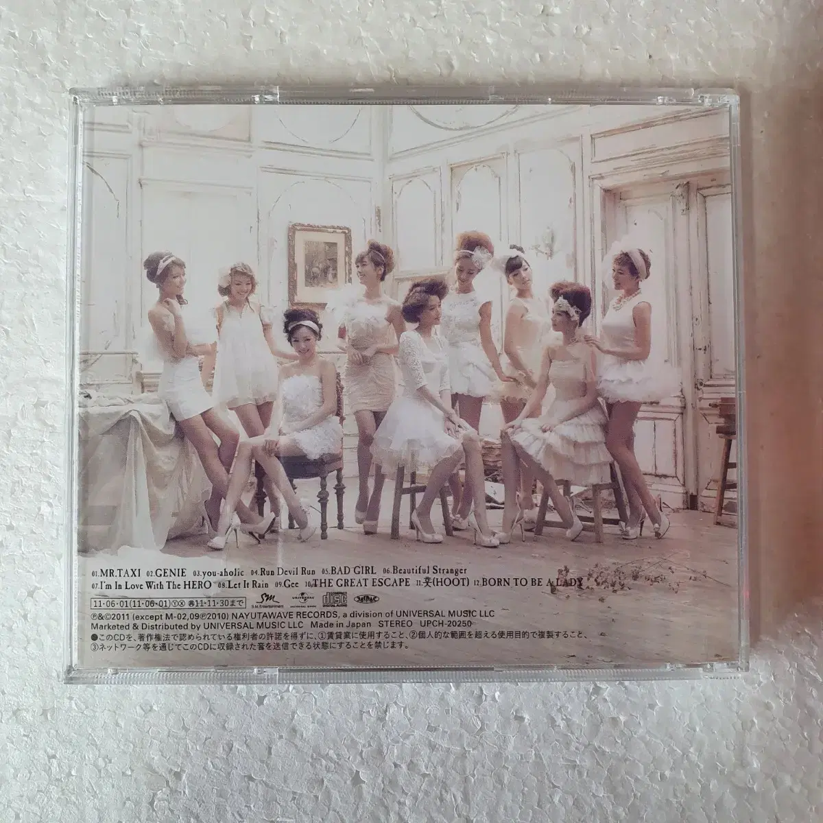 소녀시대 GIRLS GENERATION 걸그룹 일본 CD 중고