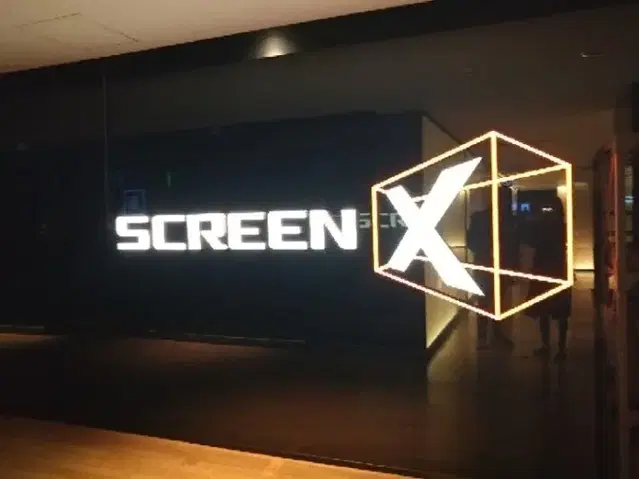 CGV SCREENX 대리예매 sx 특별관 관람권 예매권 스크린엑스 조커