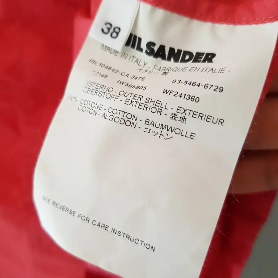 정품 질샌더 헨리넥 코튼 셔츠 블라우스 55~66 JILSANDER