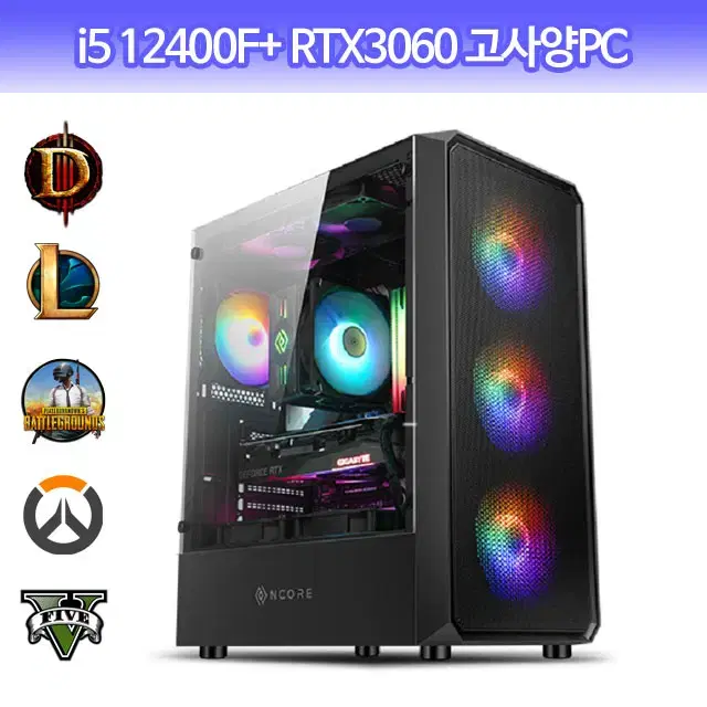 [Bunjang Lowest Price PC] Latest 12400F+RTX3060 High-Spec Gaming PC