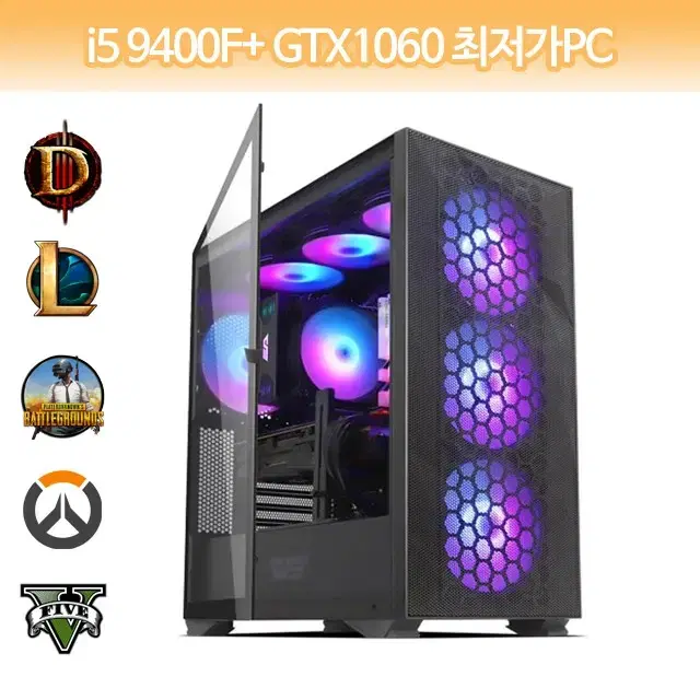 i5 9400F Gaming PC Lowest Price King of Value Body for Sale