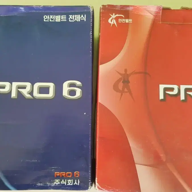 (새제품) PRO6 그네식벨트 TA20 + 상체식 TA16 안전벨트