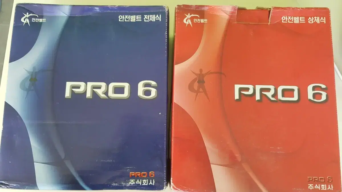 (새제품) PRO6 그네식벨트 TA20 + 상체식 TA16 안전벨트