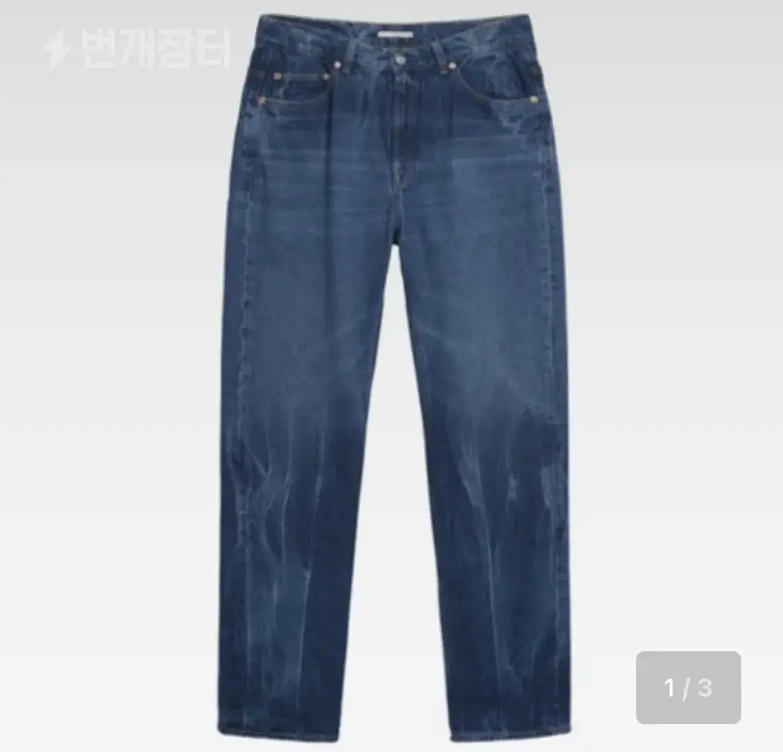 [29] Stussy Haregashi Second Cut Denim