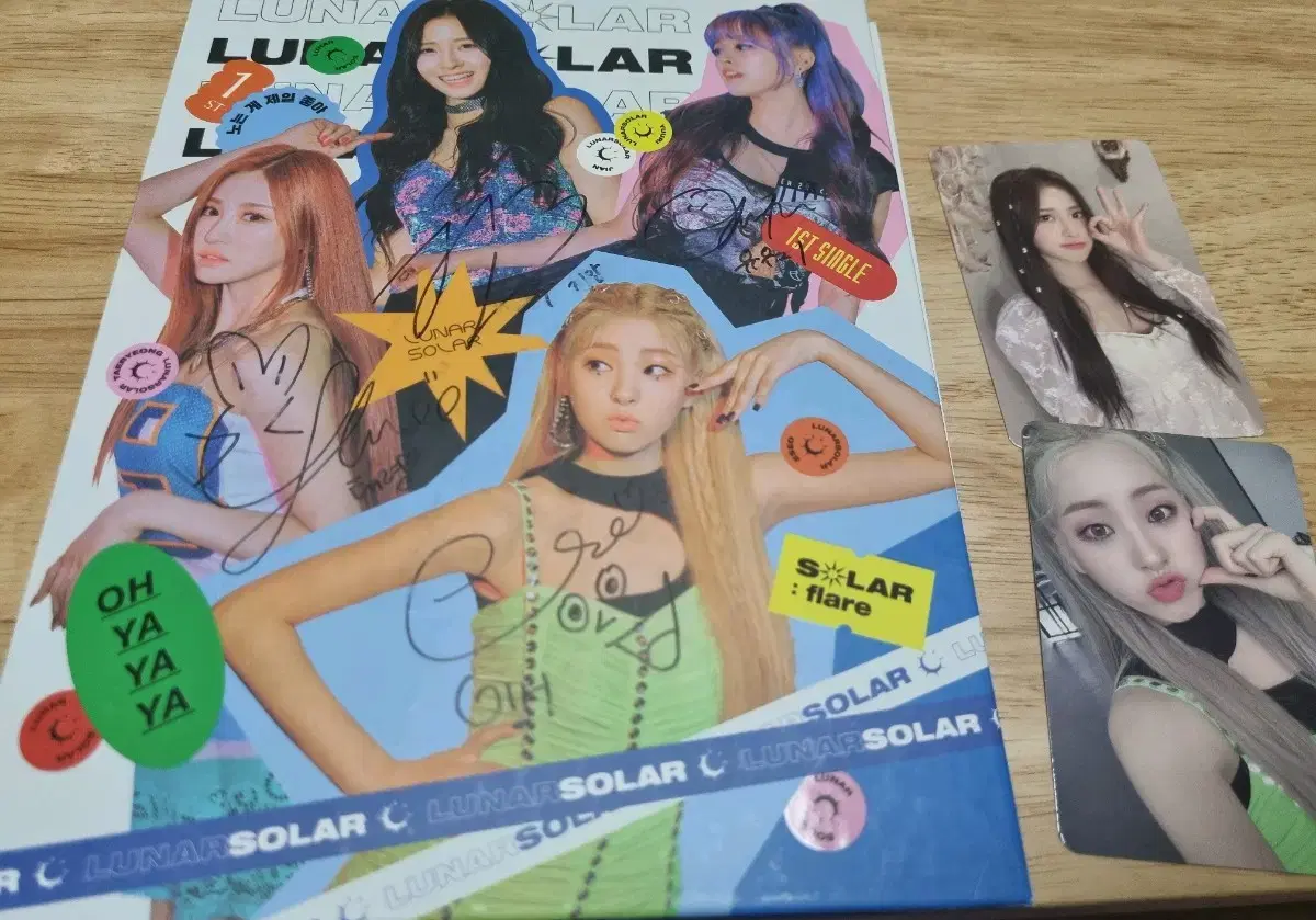 루나솔라 걸그룹 비매 친필싸인 LUNARSOLAR 앨범 포카
