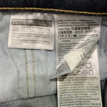 리바이스 504 W32 L32 (33인치) 중고거래 | 취향을 잇는 거래 번개장터 중고거래