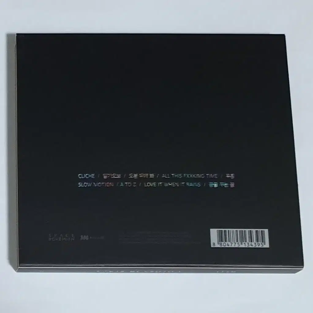 넬 8집 Colors In Black 앨범 시디 CD