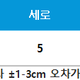 남여공용 미니백 샤코슈백 미니 크로스백 가방 작은 핸드폰 가방Erlook