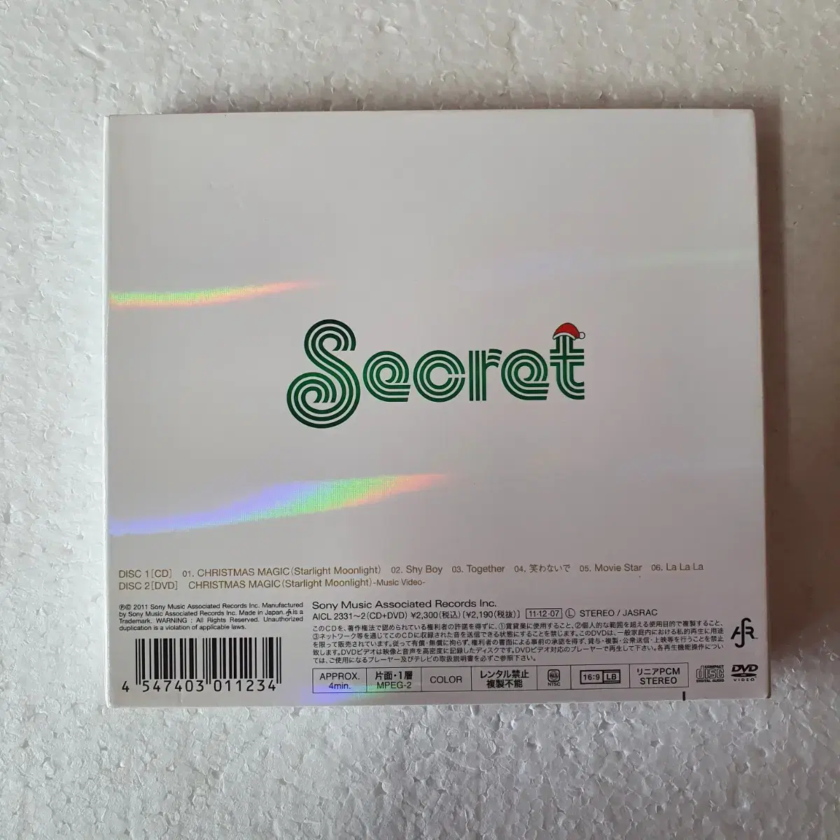 시크릿 SECRET Shy Boy 크리스마스 한정반 달력 일본 CD 중고