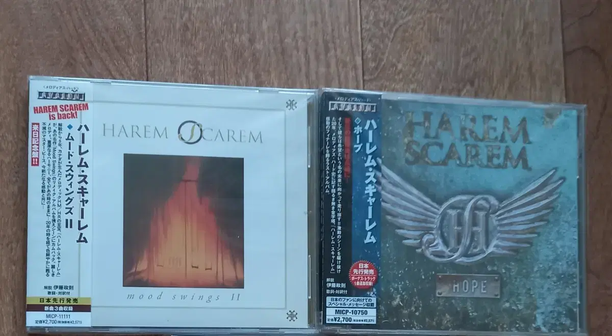 harem scarem 하렘 스카렘 일본반 시디