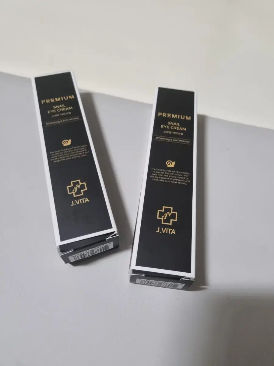 2 bulk, Jb Vita Premium Snail Eye Cream