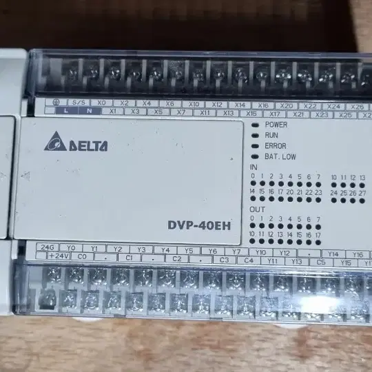 델타 PLC 가격수정