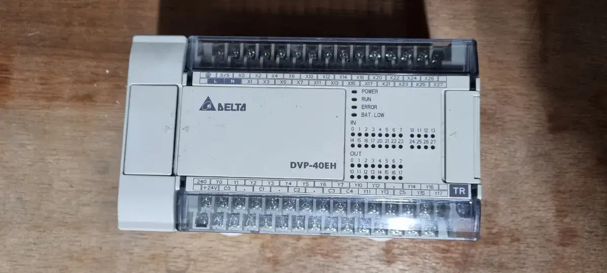 델타 PLC 가격수정