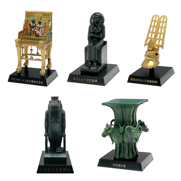 5 UHA Collector's Club Ancient Civilizations editions