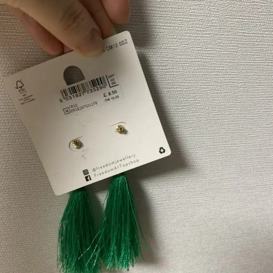 topshop tassel earrings 탑샵 테슬귀걸이