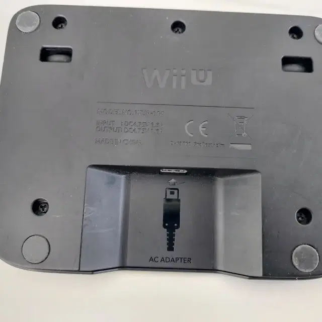 WiiU 위유 스탠드 2종 일괄