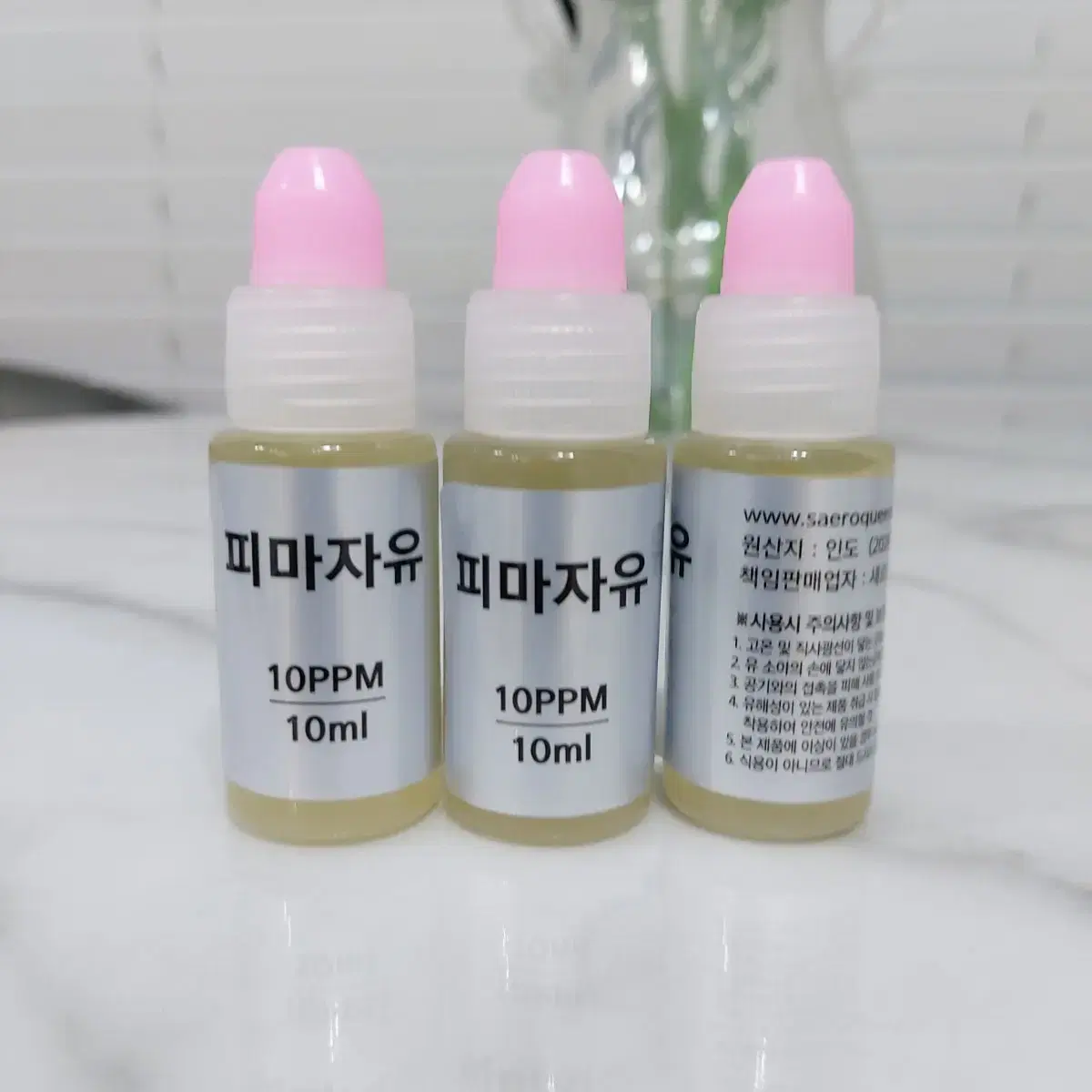 속눈썹 앰플 피마자오일앰플 길어지는 방법 탈모 트러블 보습 화장품 에센스