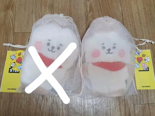 방탄 BT21 알제이 플랫퍼