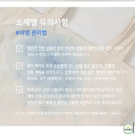 프롬비기닝 플로럴자수 쉬폰롱원피스