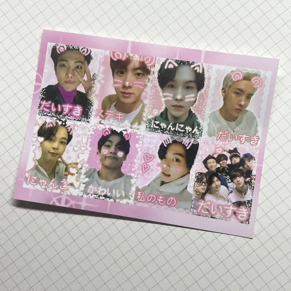 Bangtan purikura) bts bangtan BTS purikura sells