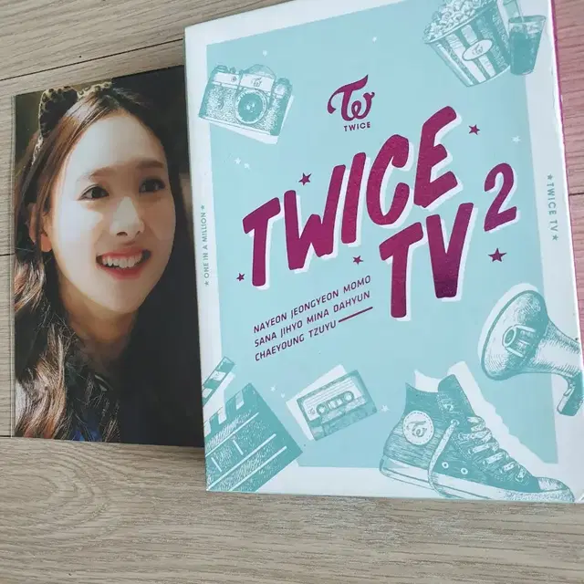 트와이스tv2 팝니다