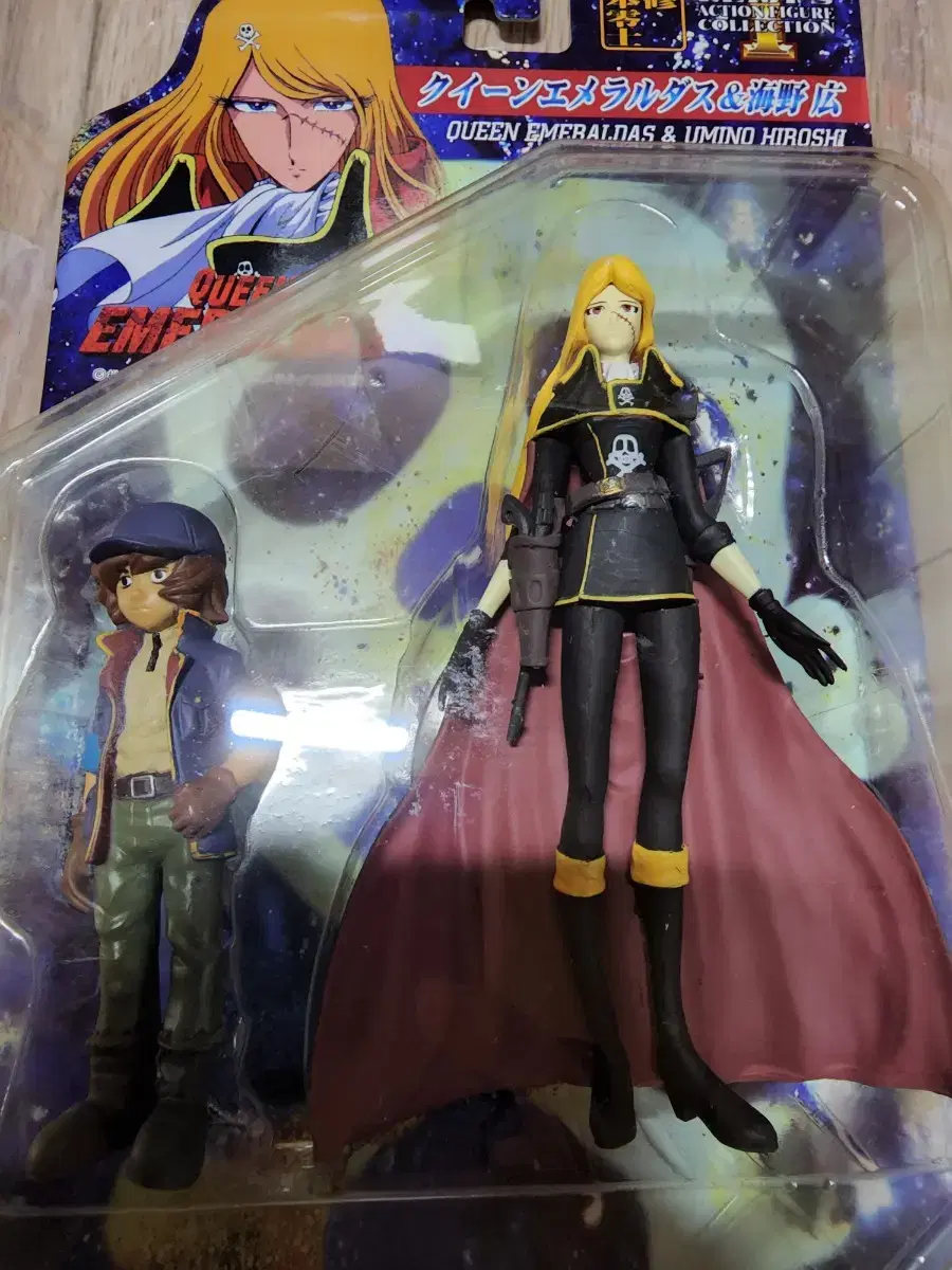 Classic Figure Queen Emeraldas Videotape Included