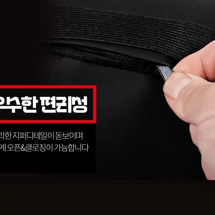 메모리폼 차량용 목베개 목쿠션 등받침 쿠션 / 자동차용 목받침 등쿠션