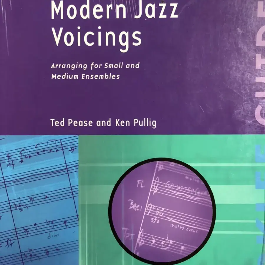 버클리음대교재 Modern Jazz Voicings 